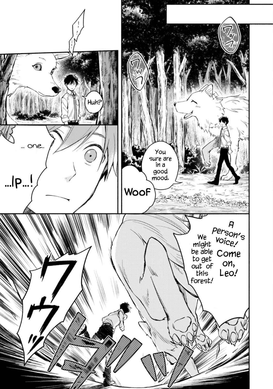 Page 24 of Chapter 1