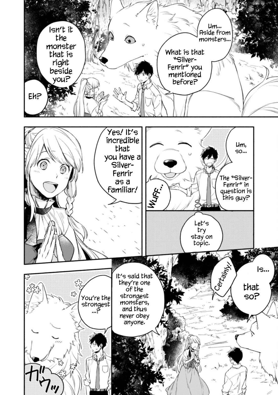 Page 29 of Chapter 1