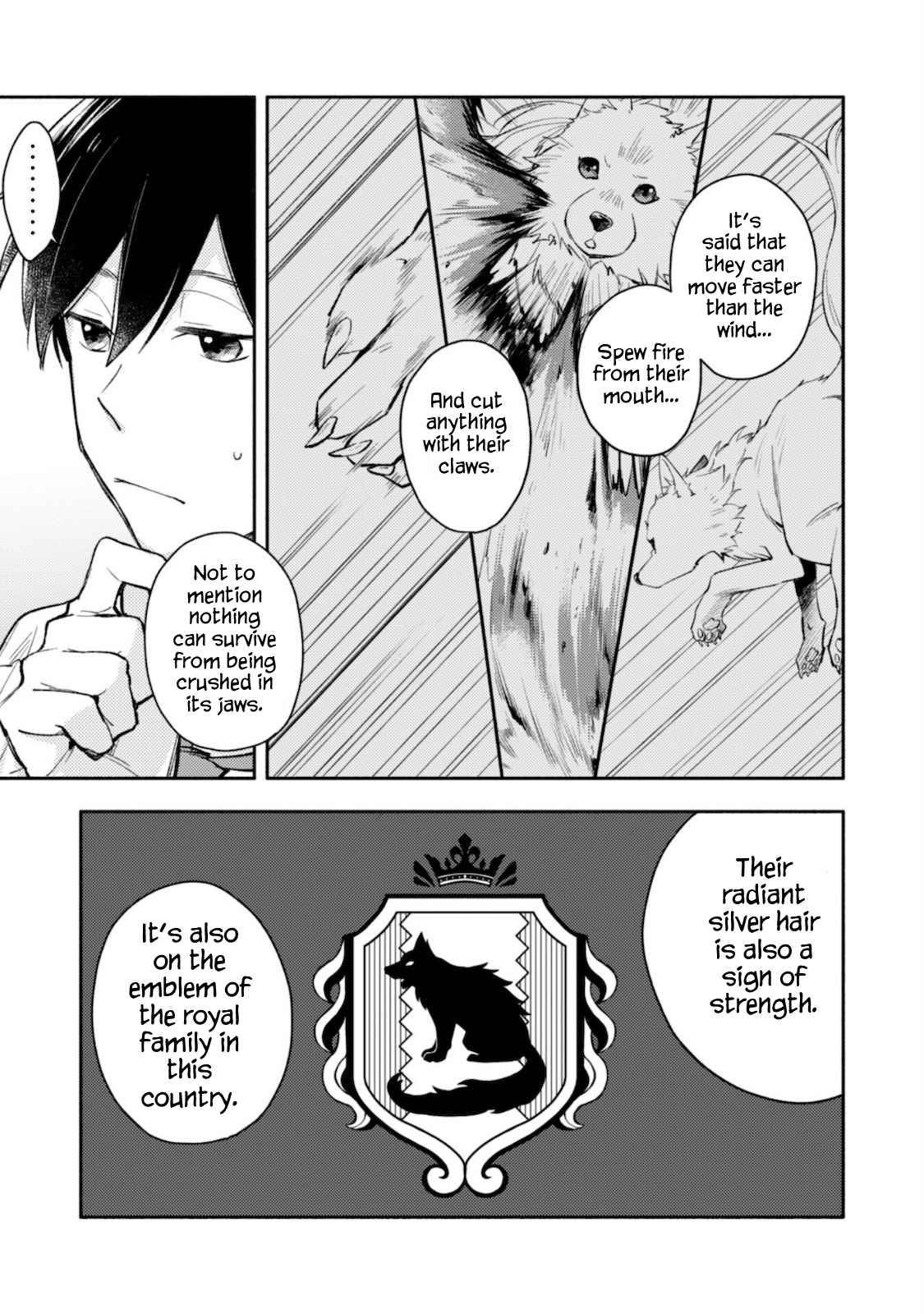 Page 30 of Chapter 1