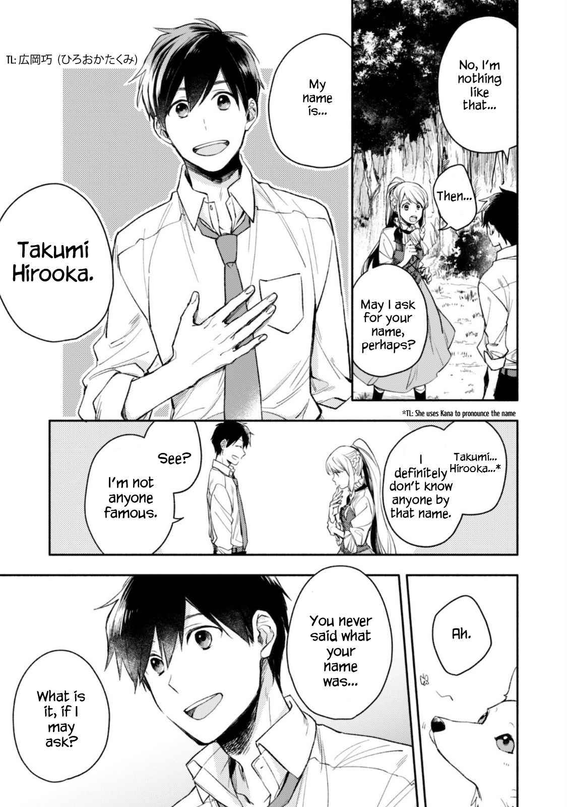 Page 32 of Chapter 1