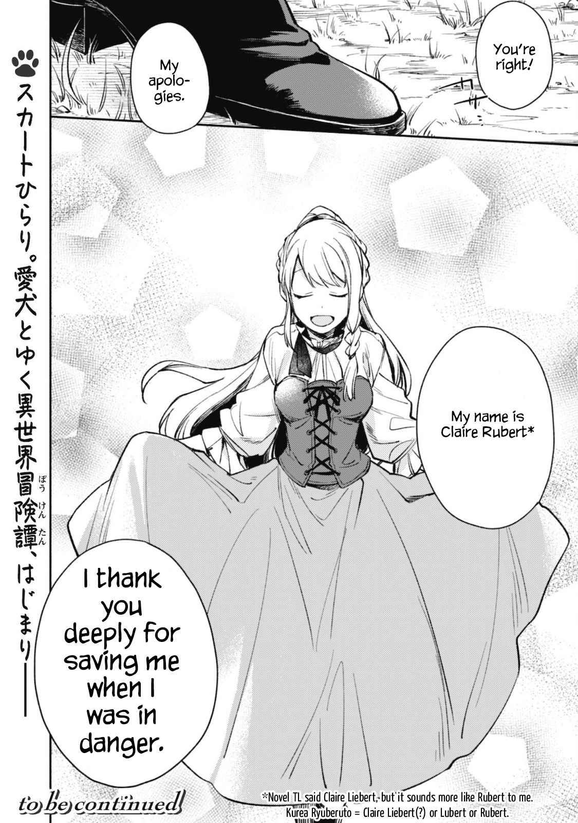 Page 33 of Chapter 1