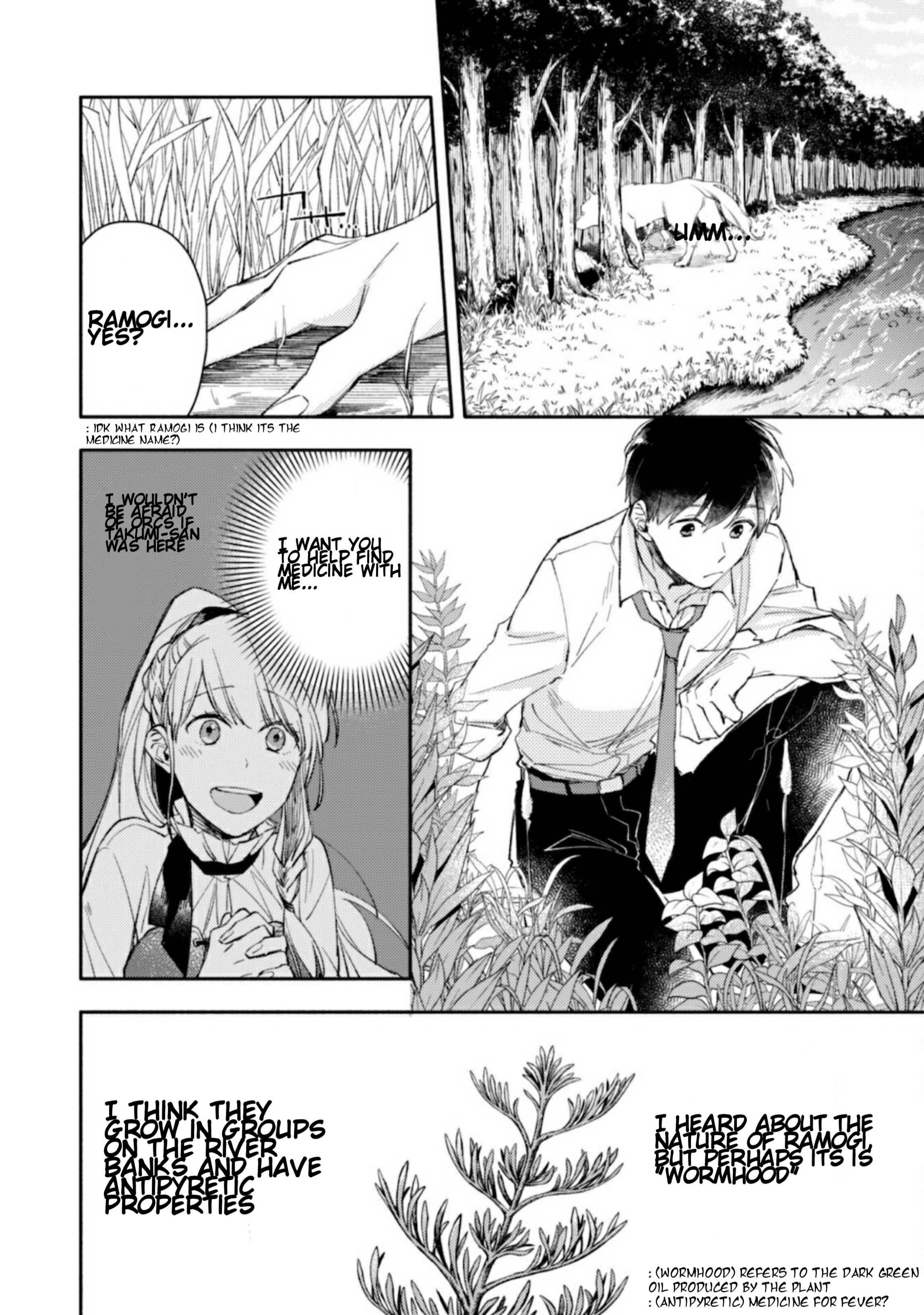 Page 7 of Chapter 2
