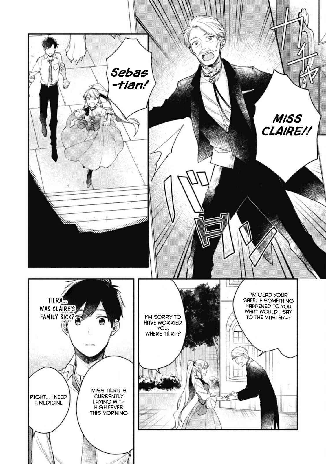 Page 2 of Chapter 3
