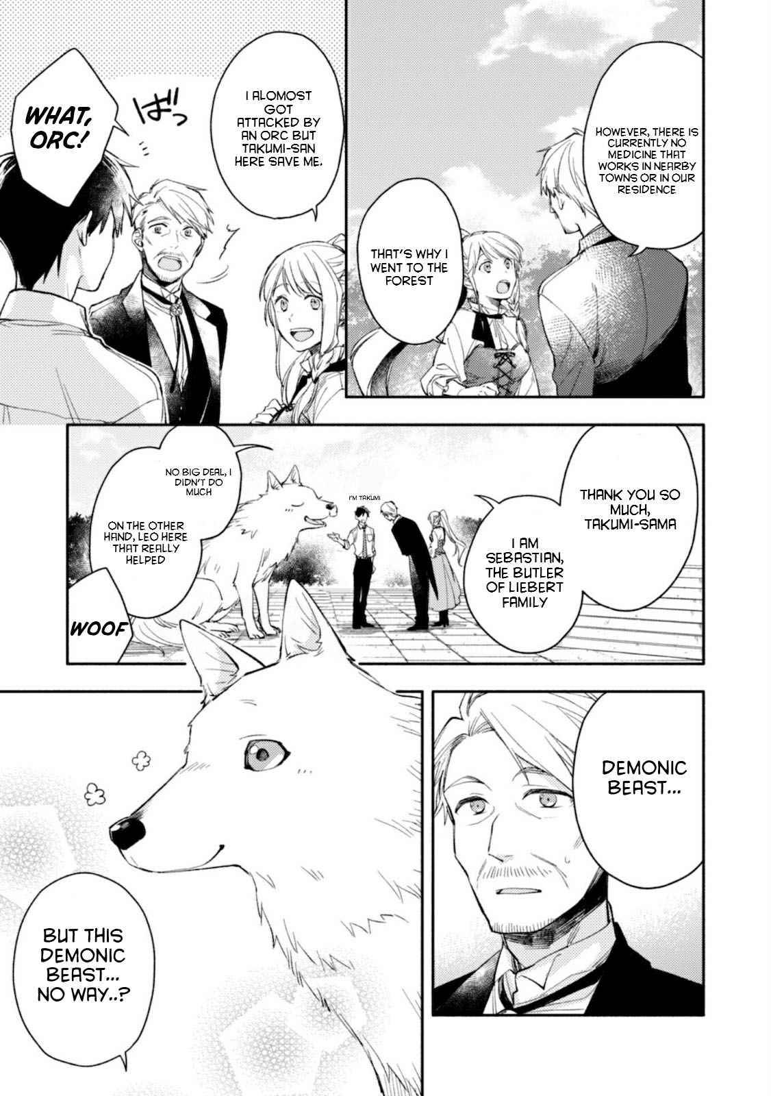 Page 3 of Chapter 3
