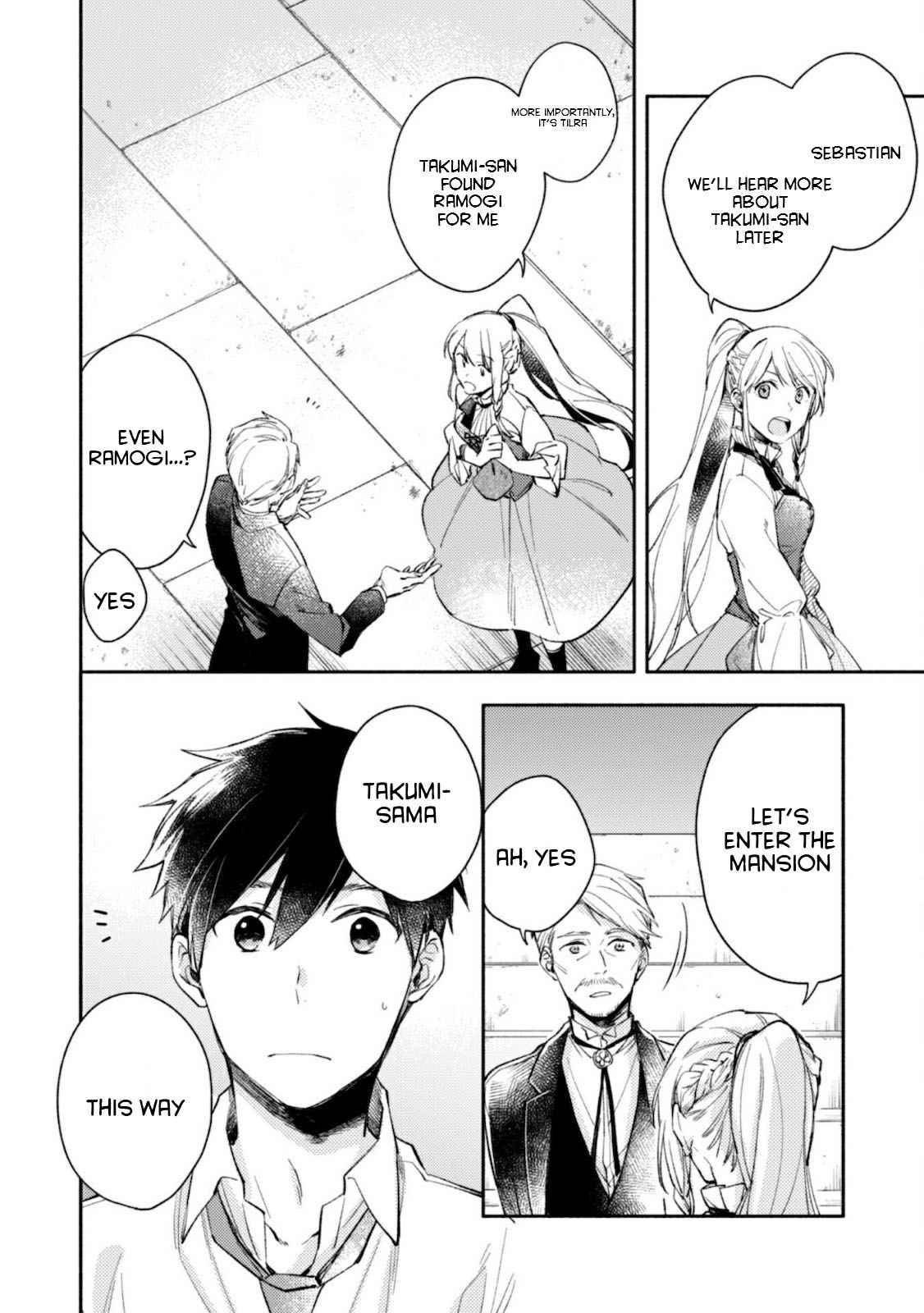 Page 6 of Chapter 3