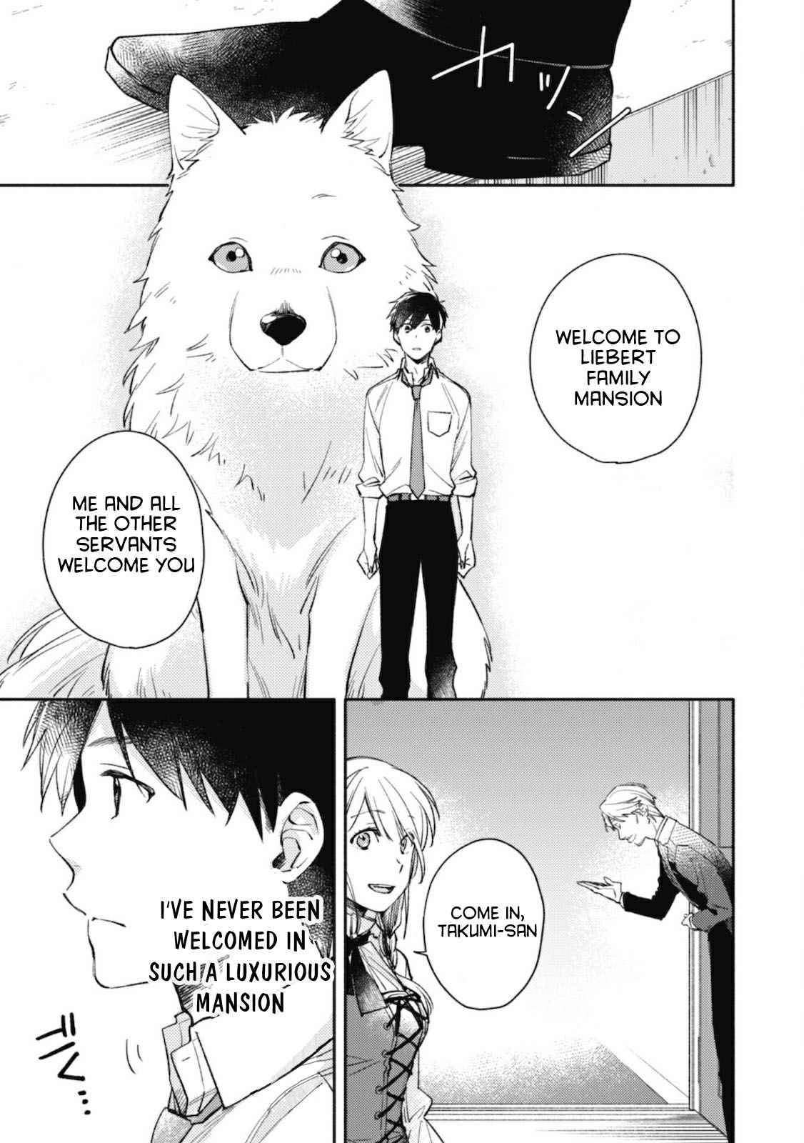 Page 7 of Chapter 3