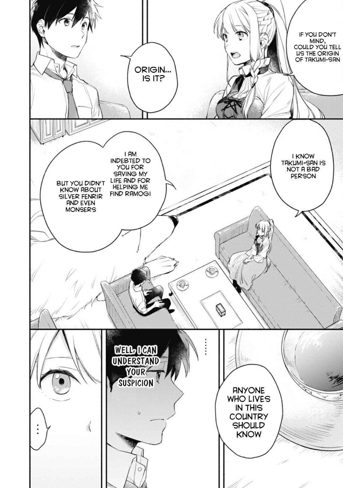 Page 18 of Chapter 3