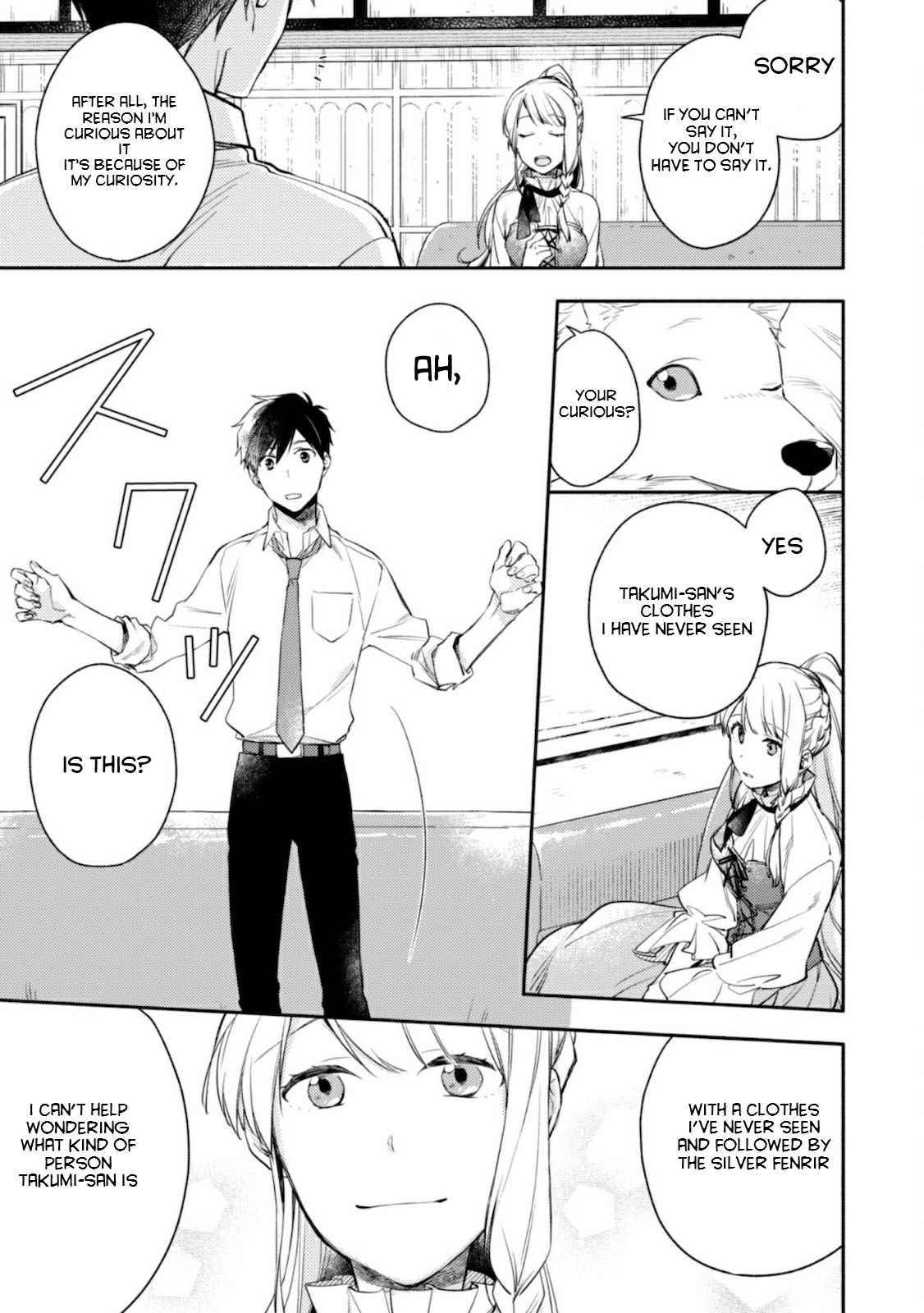 Page 19 of Chapter 3