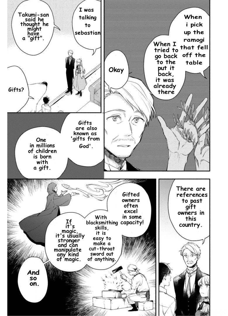 Page 15 of Chapter 4