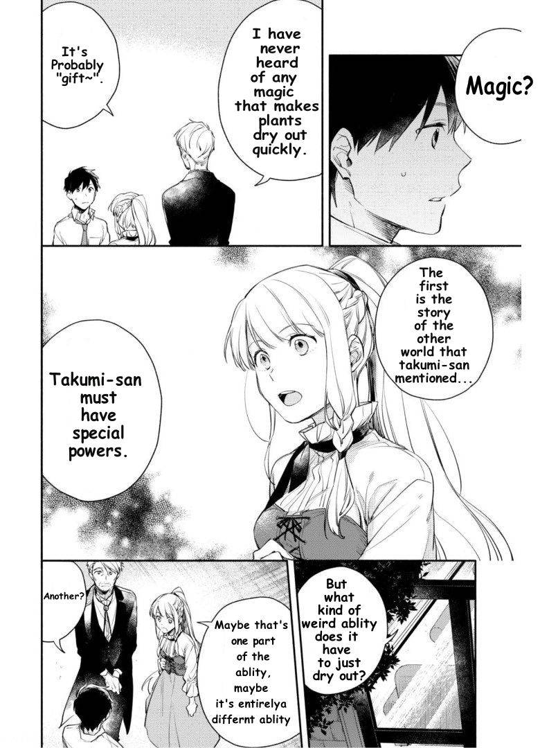 Page 16 of Chapter 4