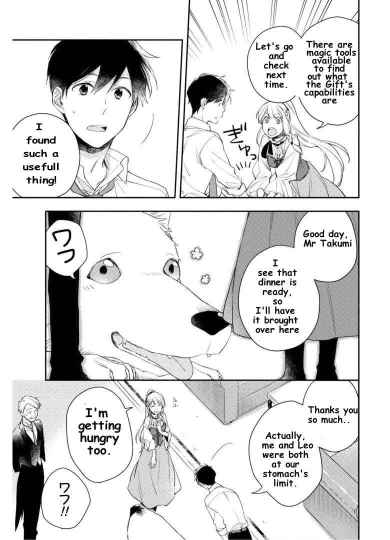 Page 17 of Chapter 4