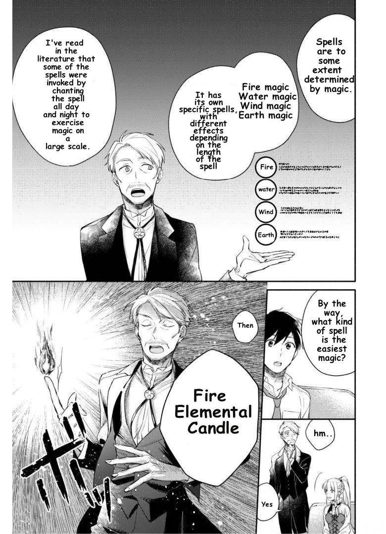 Page 21 of Chapter 4