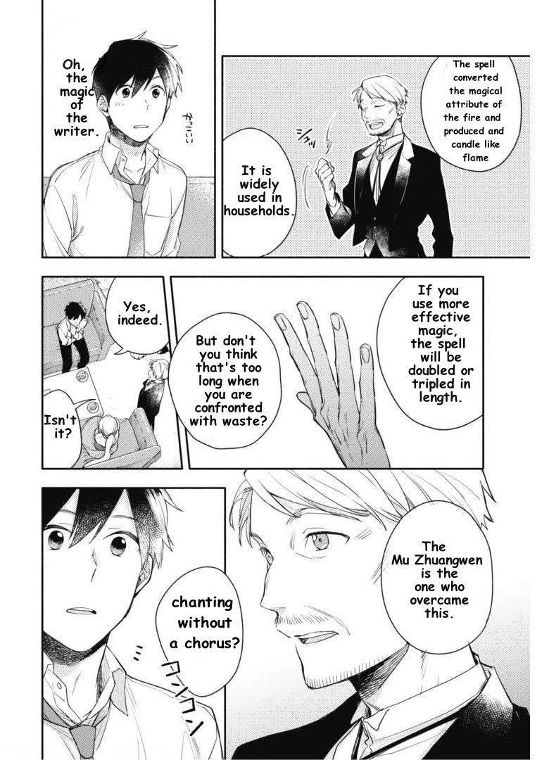 Page 22 of Chapter 4