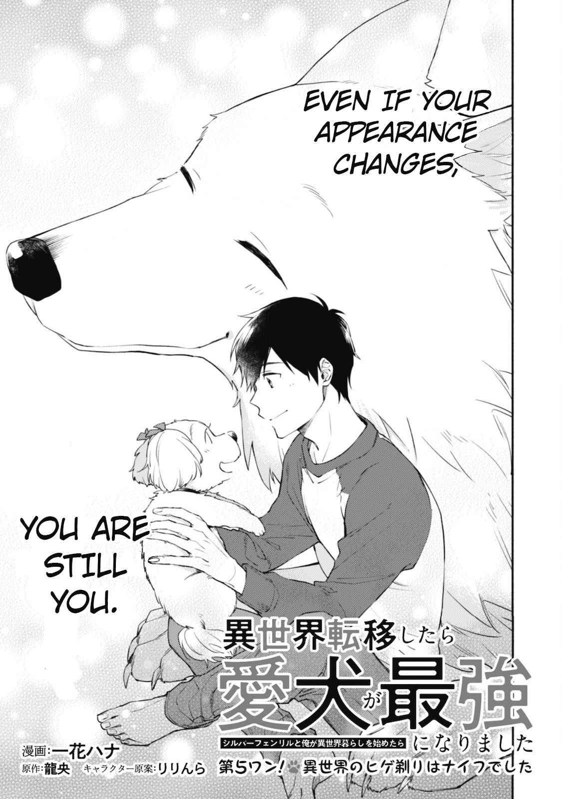 Page 2 of Chapter 5