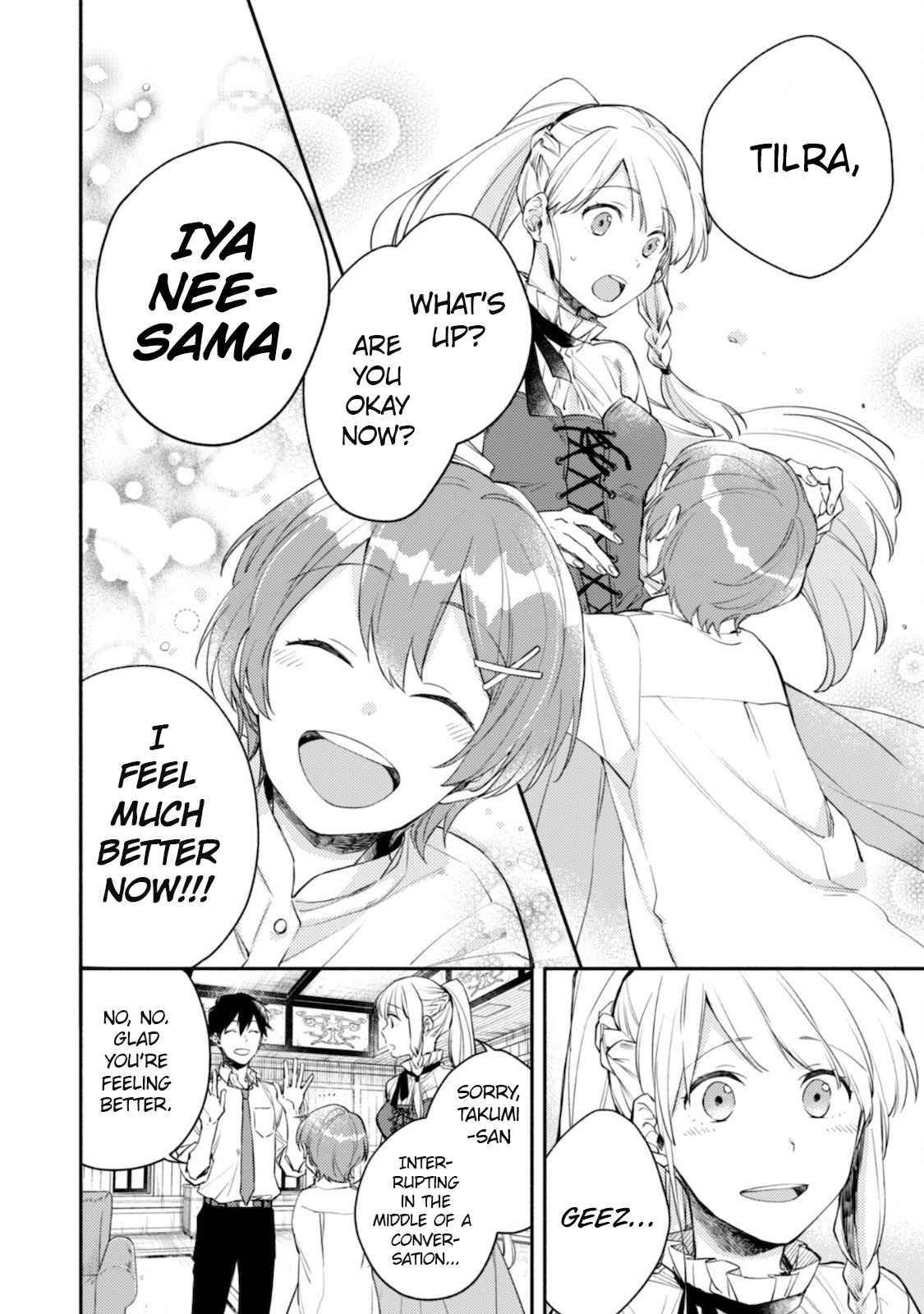 Page 3 of Chapter 5