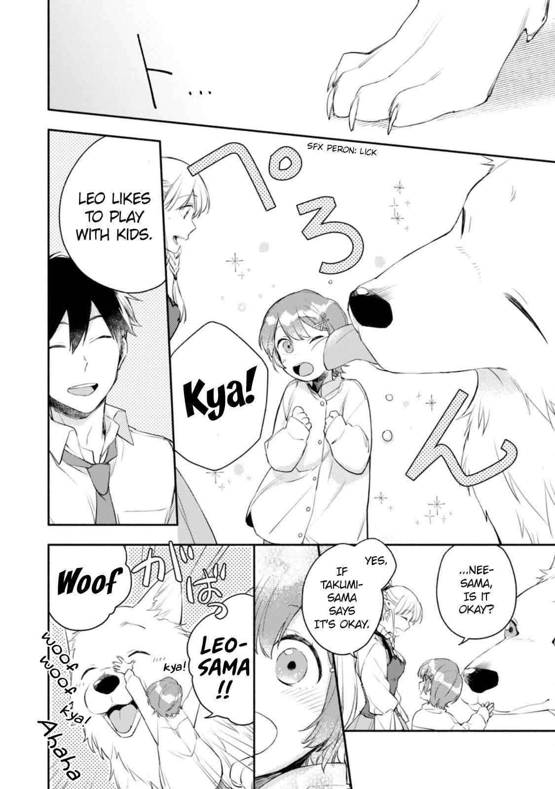 Page 7 of Chapter 5