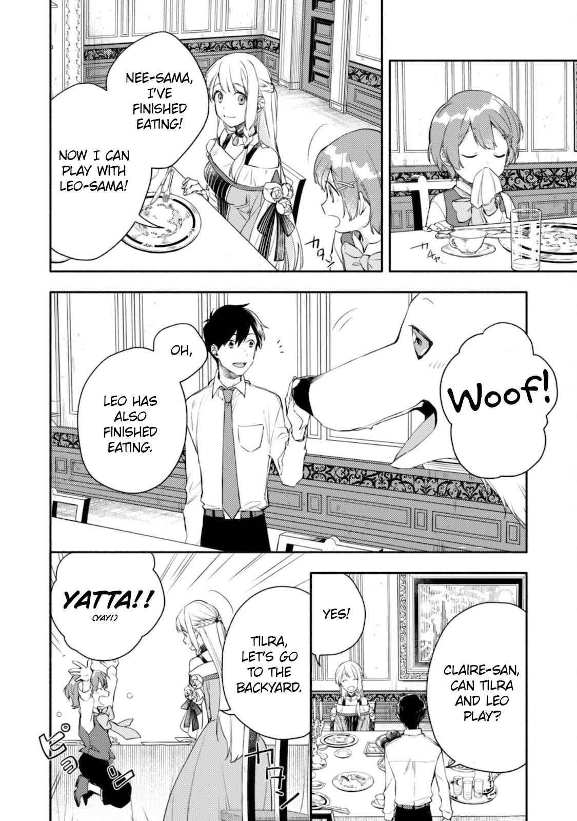 Page 17 of Chapter 5