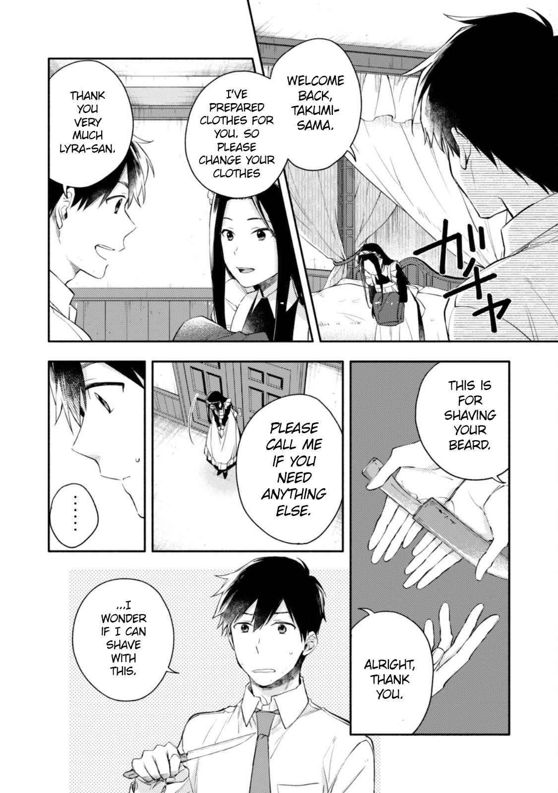 Page 19 of Chapter 5