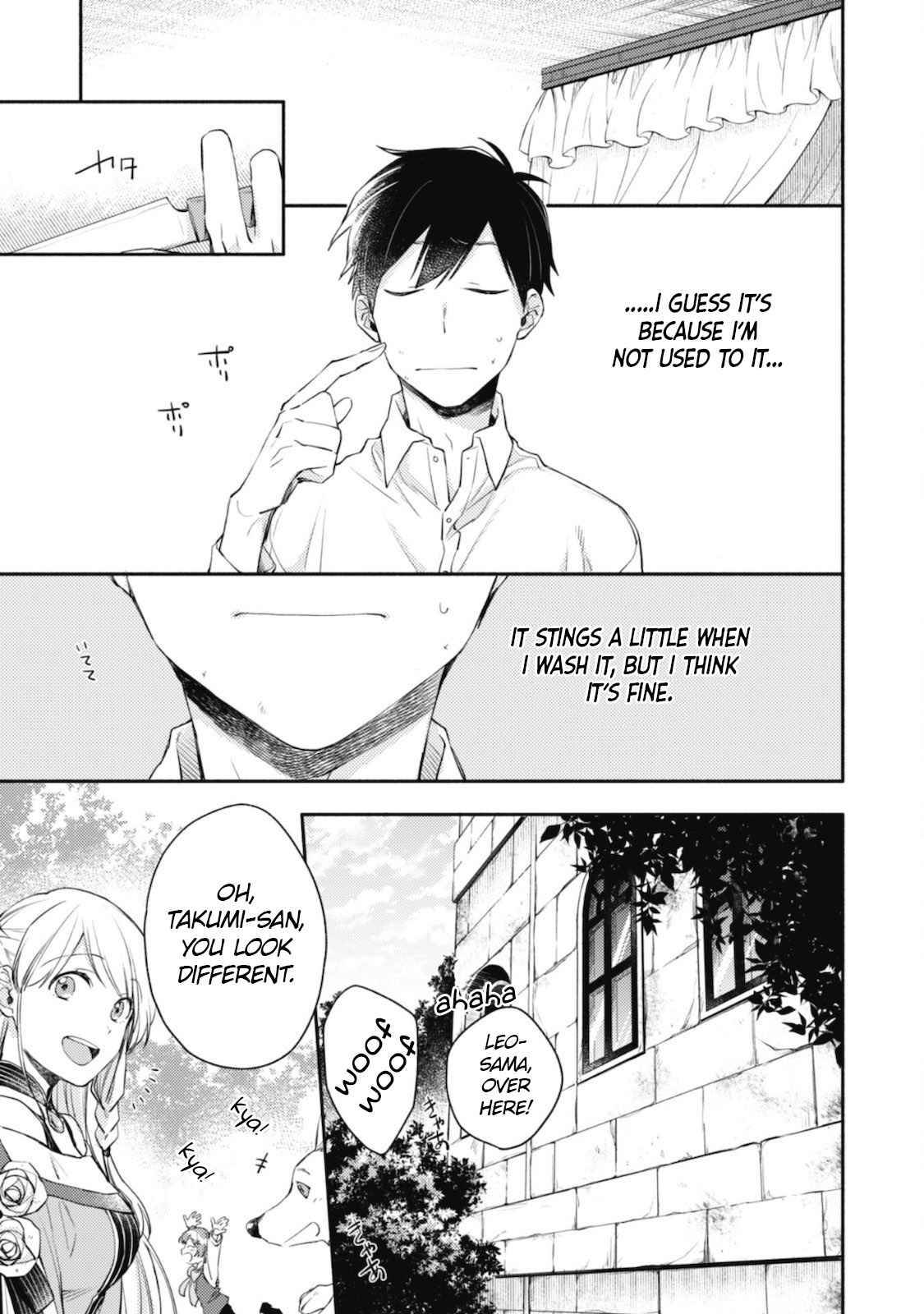 Page 20 of Chapter 5