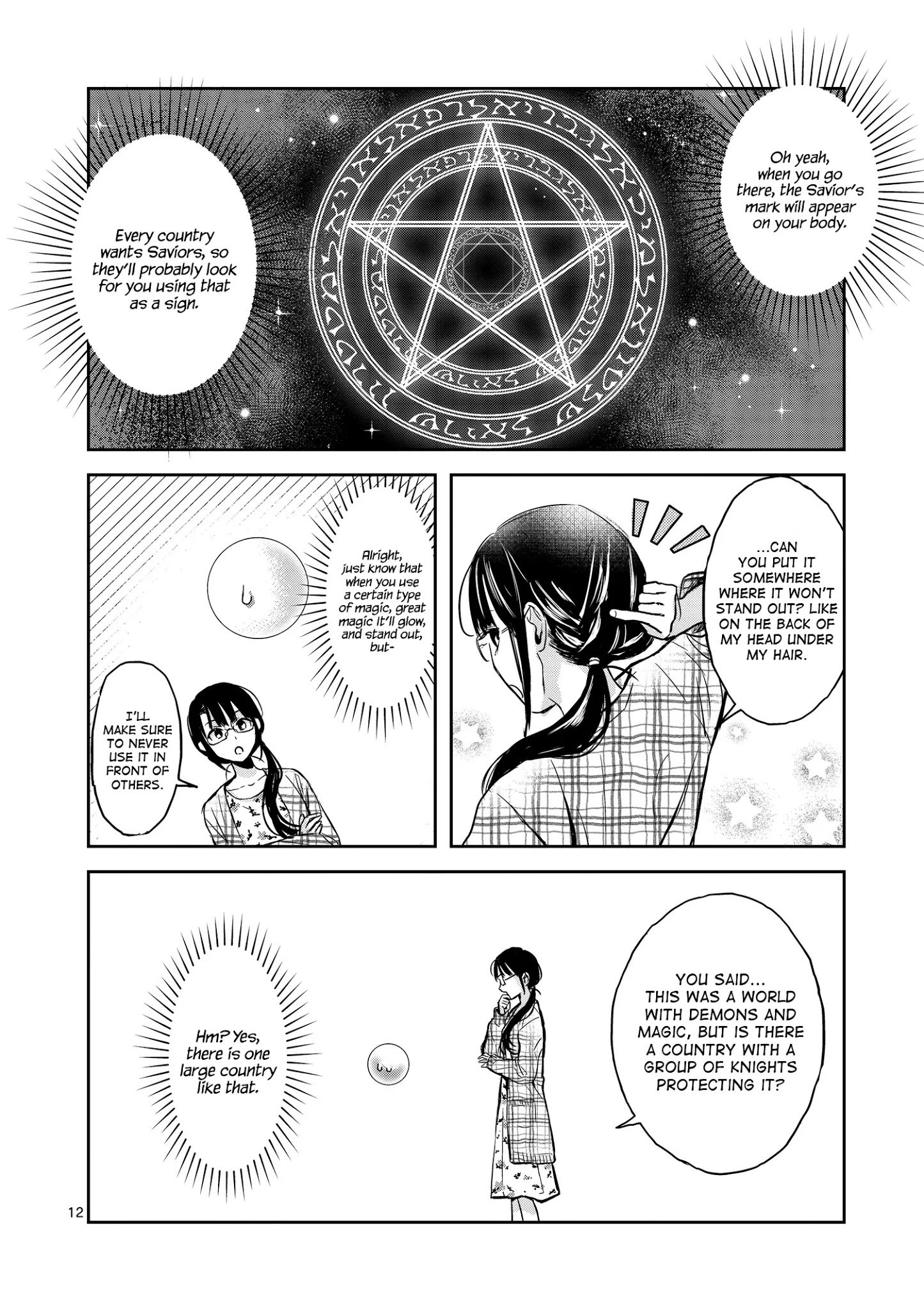Page 11 of Chapter 1