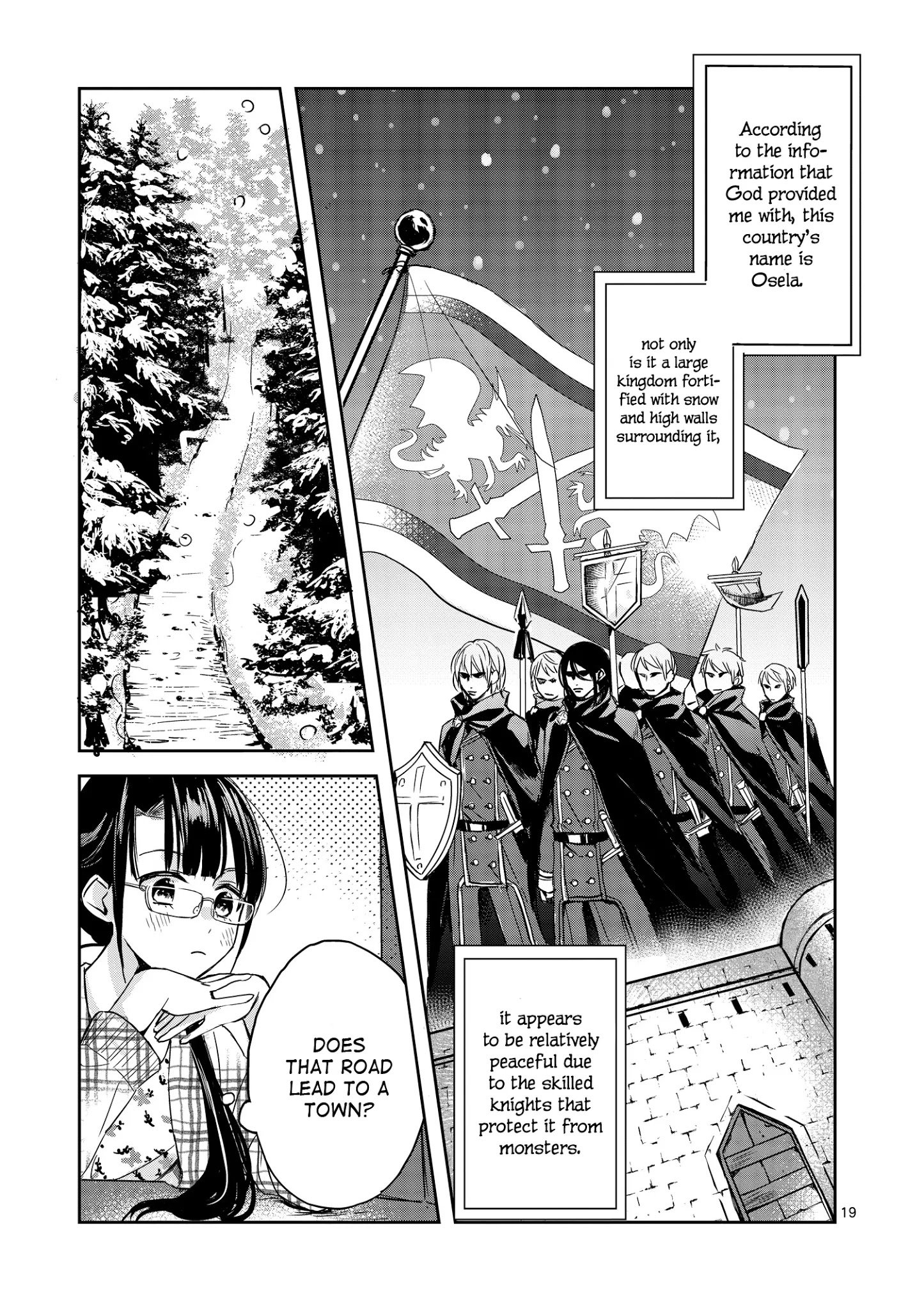 Page 18 of Chapter 1