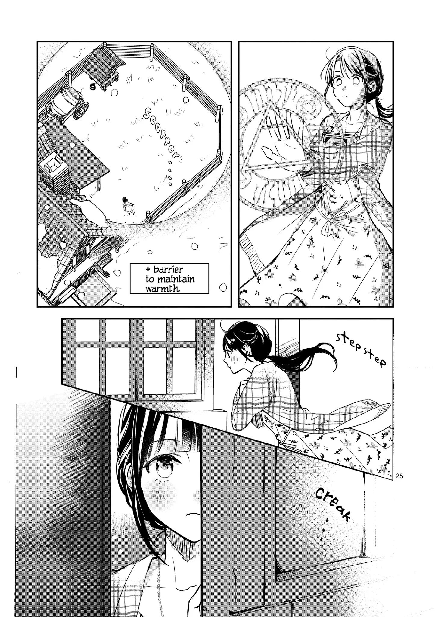 Page 24 of Chapter 1