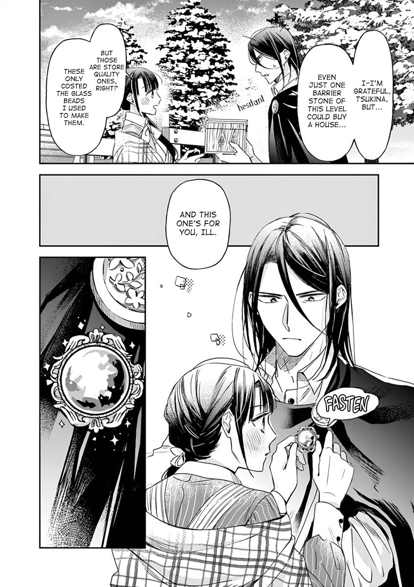 Page 4 of Chapter 10
