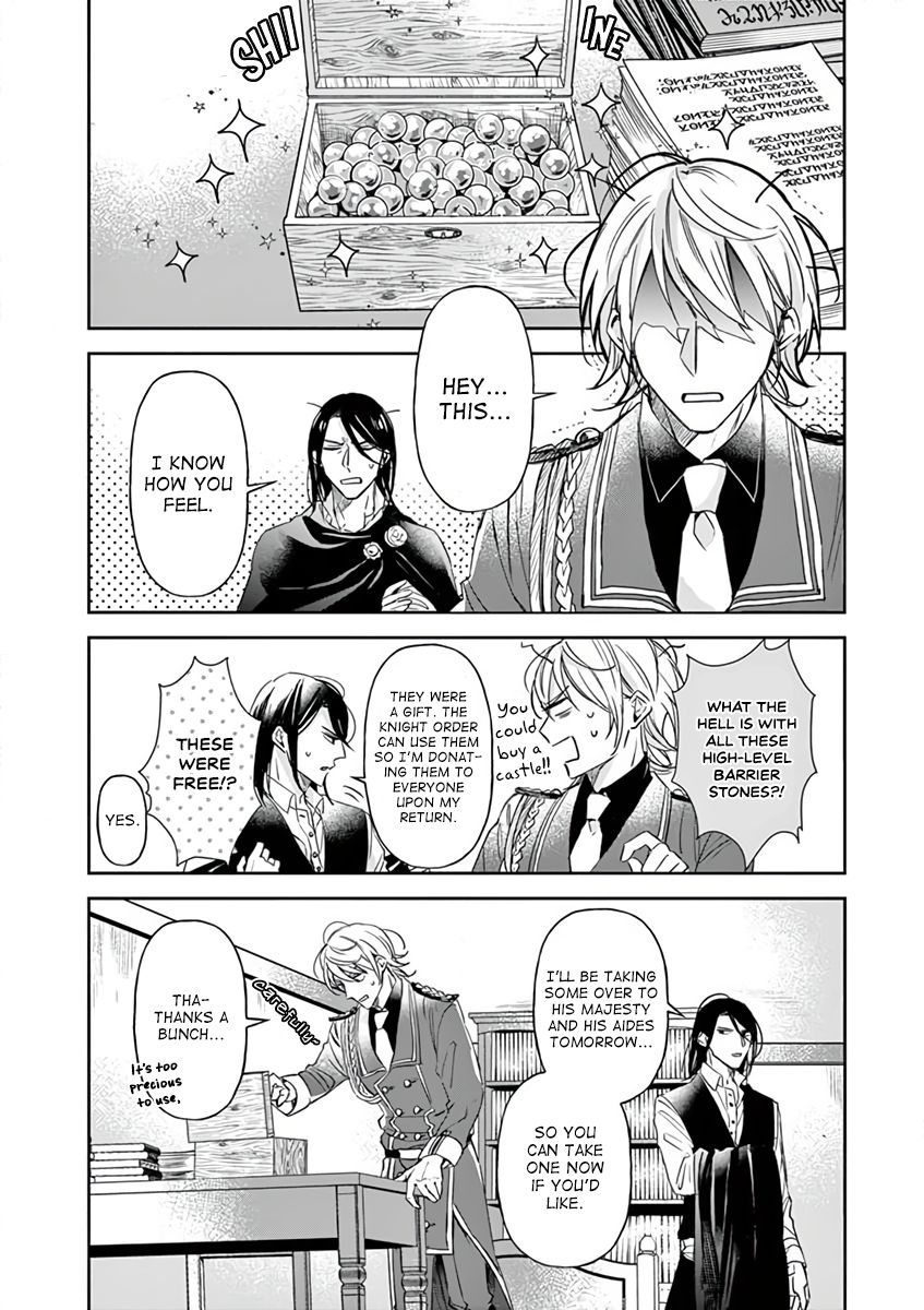 Page 12 of Chapter 10