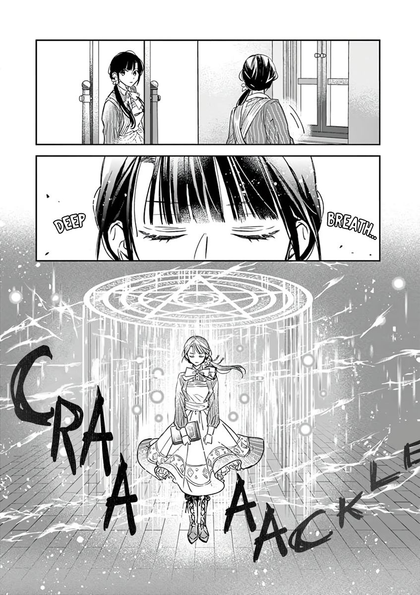 Page 17 of Chapter 10
