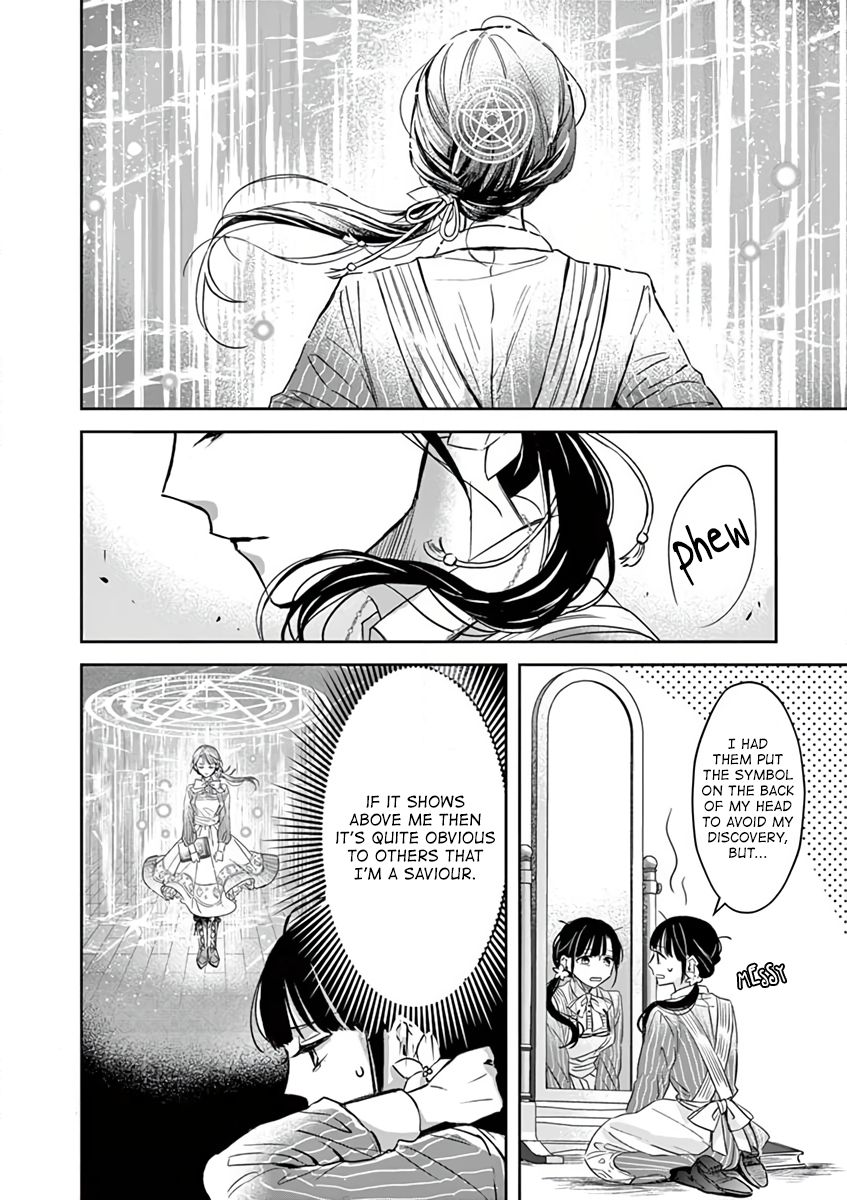 Page 18 of Chapter 10
