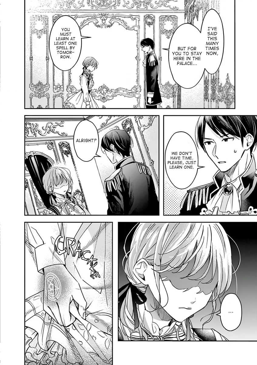 Page 24 of Chapter 10