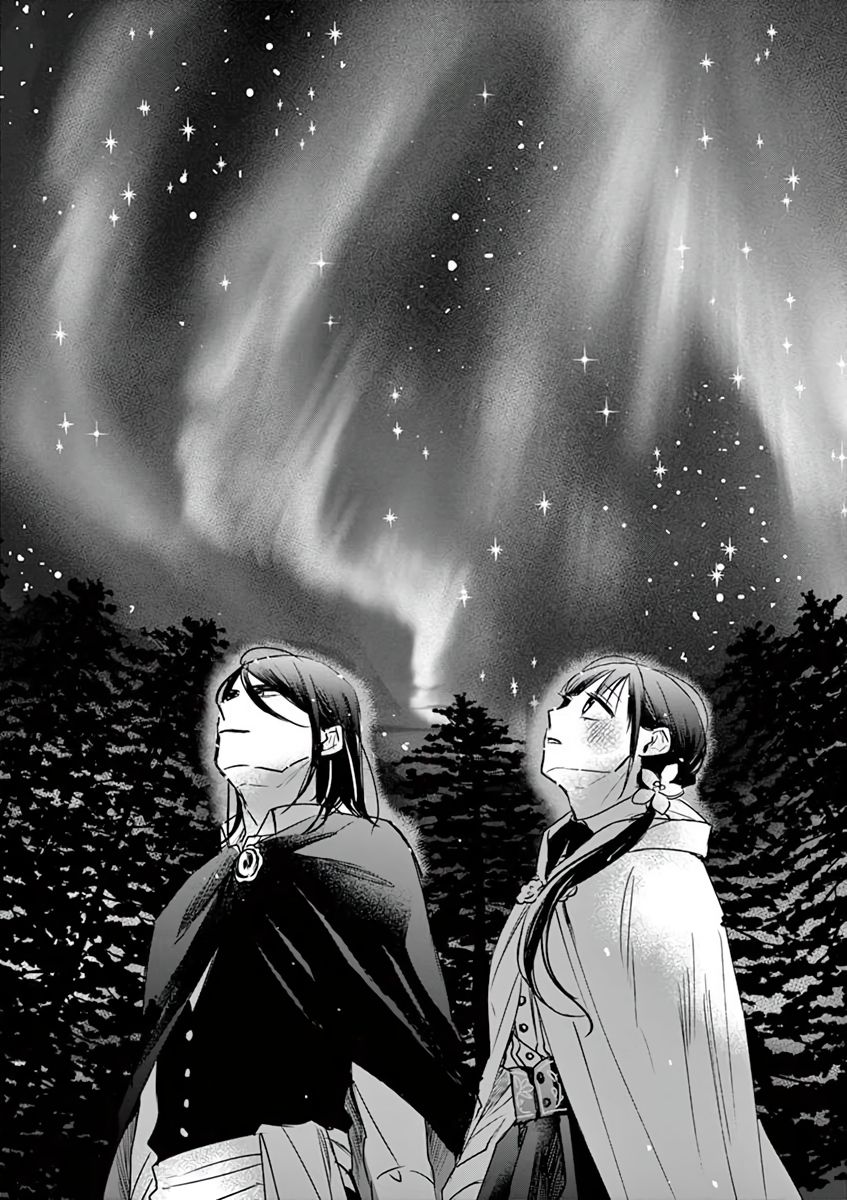 Page 11 of Chapter 11