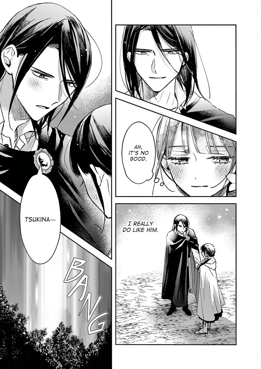 Page 13 of Chapter 11