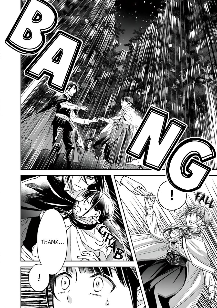 Page 14 of Chapter 11