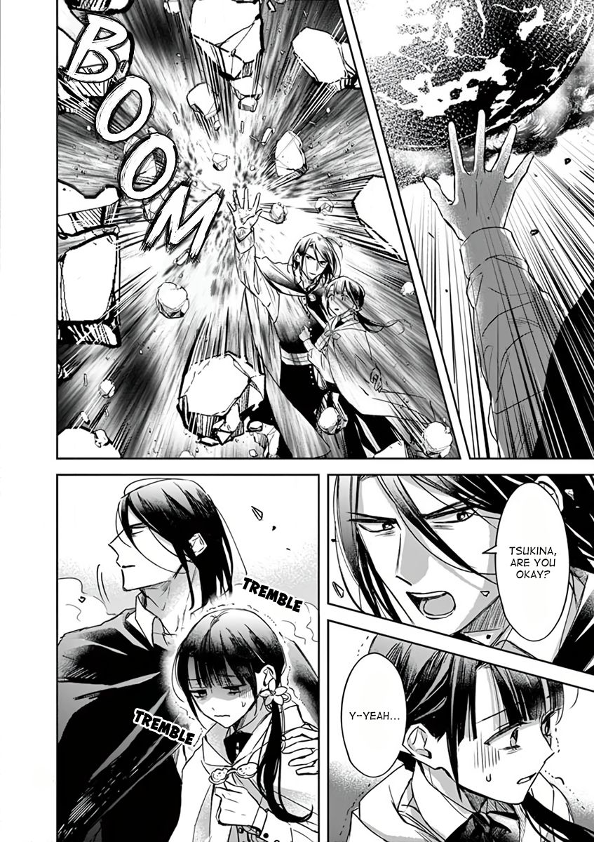 Page 16 of Chapter 11
