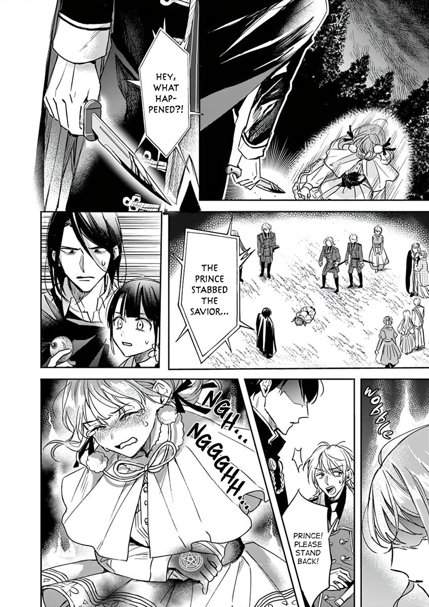 Page 20 of Chapter 11