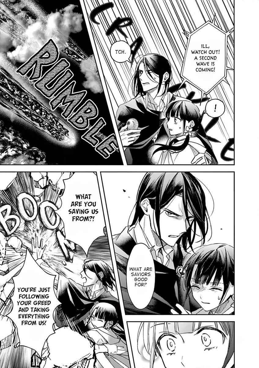 Page 21 of Chapter 11