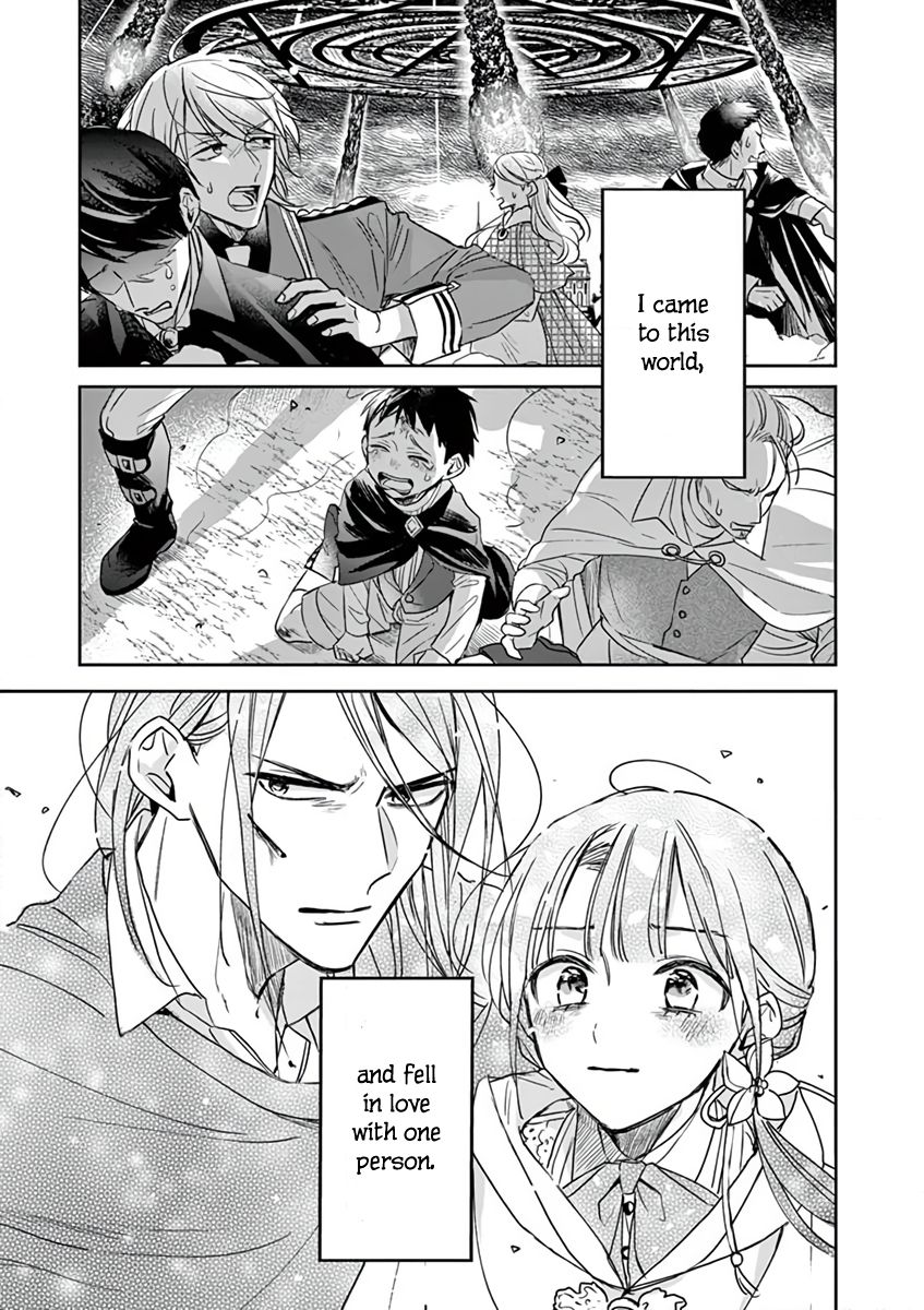 Page 23 of Chapter 11
