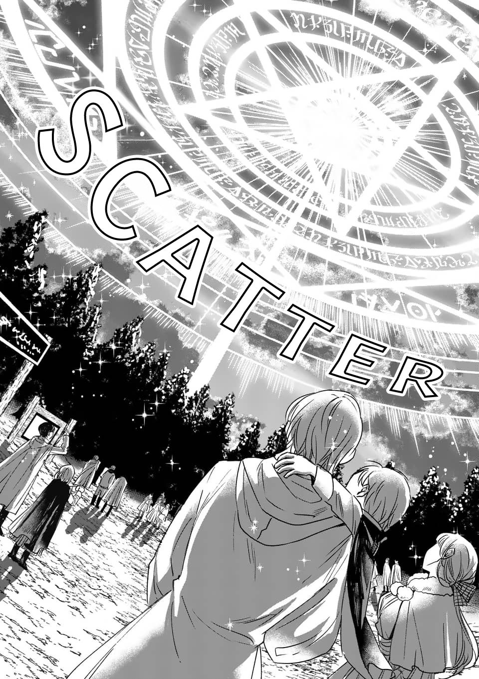 Page 2 of Chapter 12
