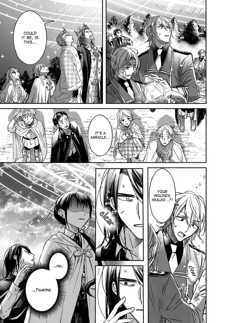 Page 3 of Chapter 12