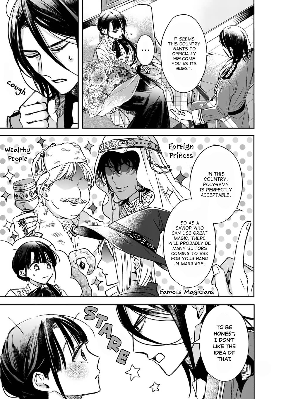 Page 17 of Chapter 12