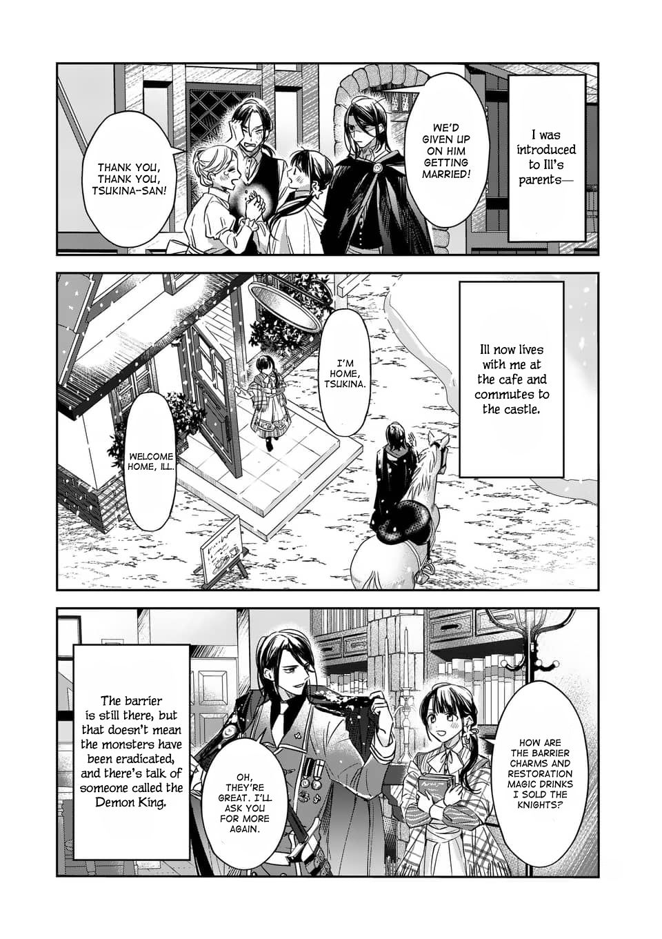 Page 23 of Chapter 12