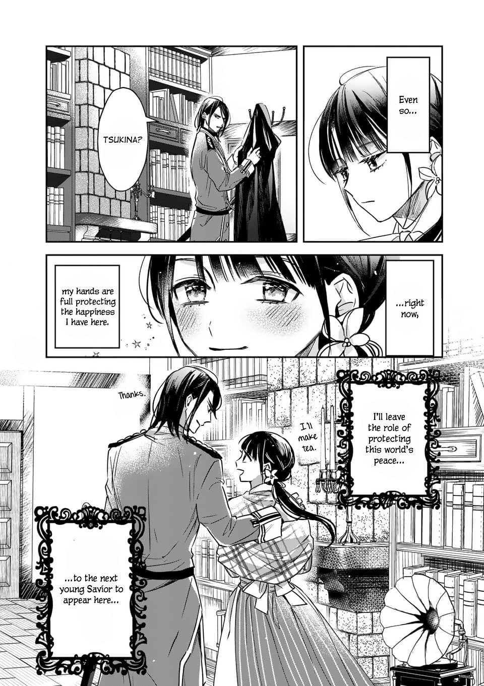 Page 24 of Chapter 12