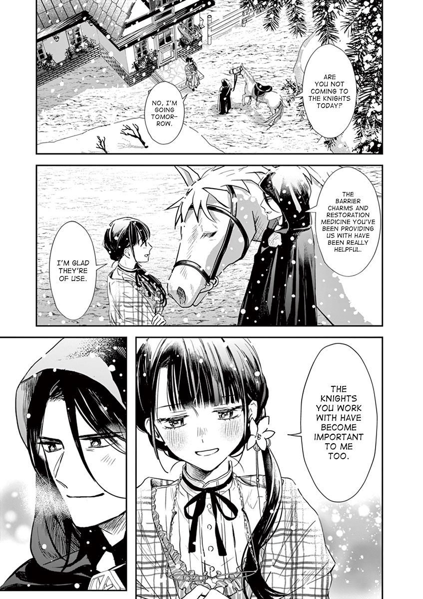 Page 14 of Chapter 13