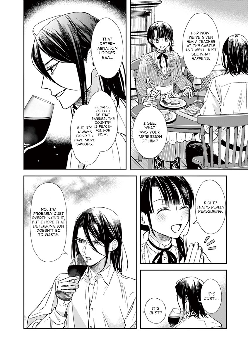 Page 23 of Chapter 13