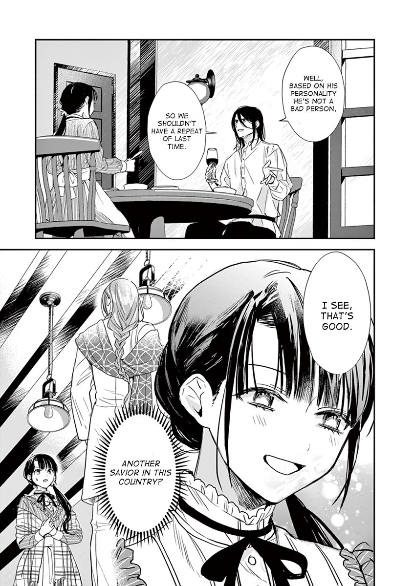 Page 24 of Chapter 13