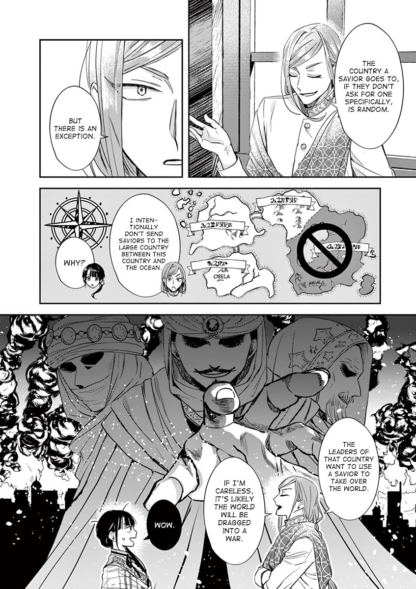 Page 25 of Chapter 13