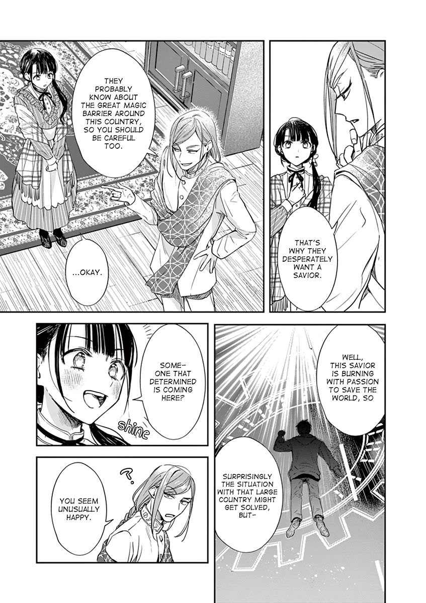 Page 26 of Chapter 13