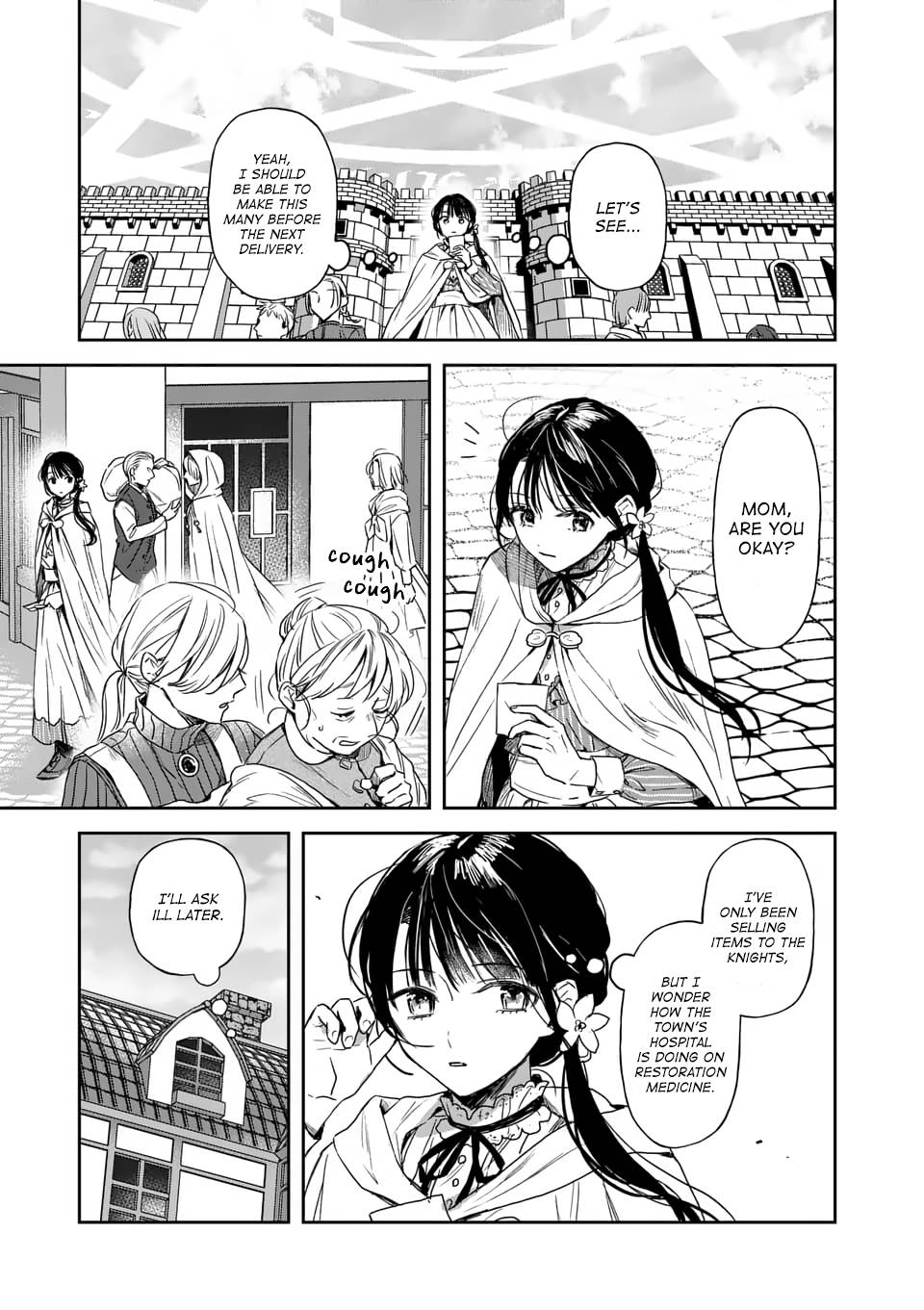 Page 11 of Chapter 14