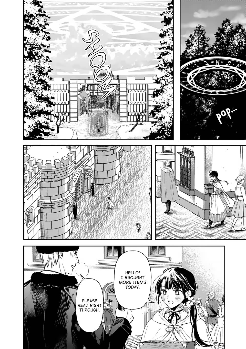 Page 22 of Chapter 14